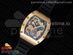 RM057 Tourbillon YG Dragon